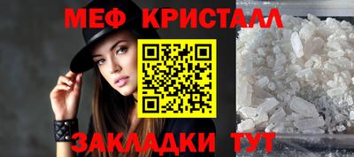 первитин Среднеуральск