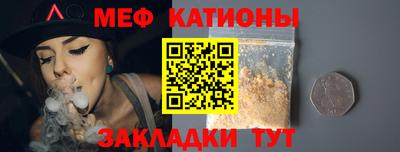 первитин Среднеуральск