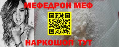 первитин Среднеуральск