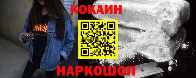 твердый Старая Купавна