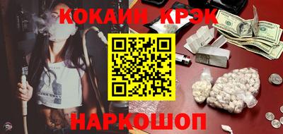 первитин Среднеуральск