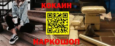 твердый Старая Купавна