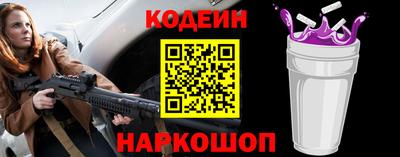 твердый Старая Купавна