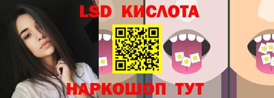 твердый Старая Купавна