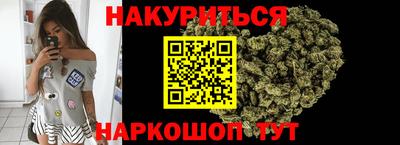 первитин Среднеуральск