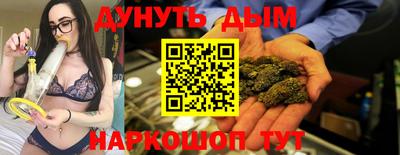 первитин Среднеуральск