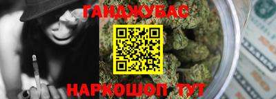 твердый Старая Купавна