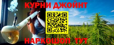 твердый Старая Купавна
