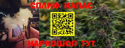 твердый Старая Купавна
