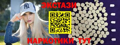 первитин Среднеуральск