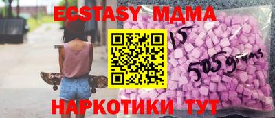 первитин Среднеуральск