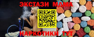 твердый Старая Купавна