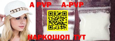 первитин Среднеуральск