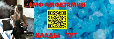 твердый Старая Купавна
