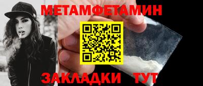 твердый Старая Купавна