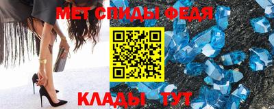твердый Старая Купавна
