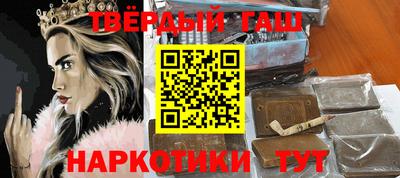 твердый Старая Купавна