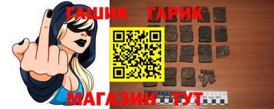 первитин Среднеуральск