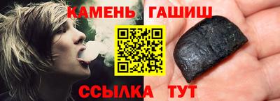 твердый Старая Купавна