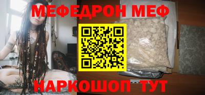 твердый Старая Купавна