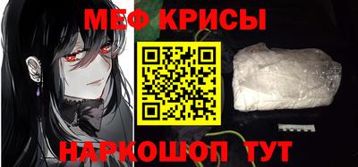 твердый Старая Купавна