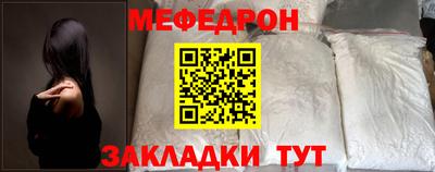 первитин Среднеуральск