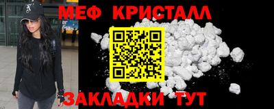 твердый Старая Купавна